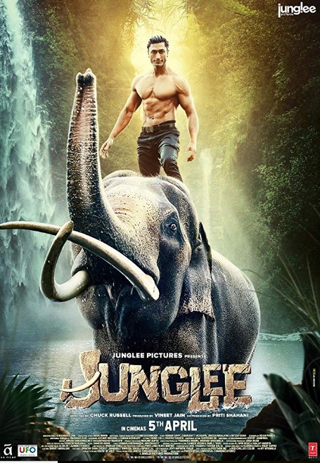 Junglee-poster
