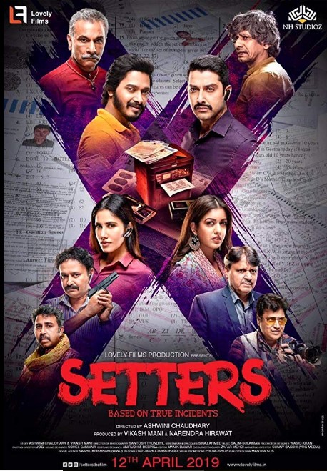 Setters poster