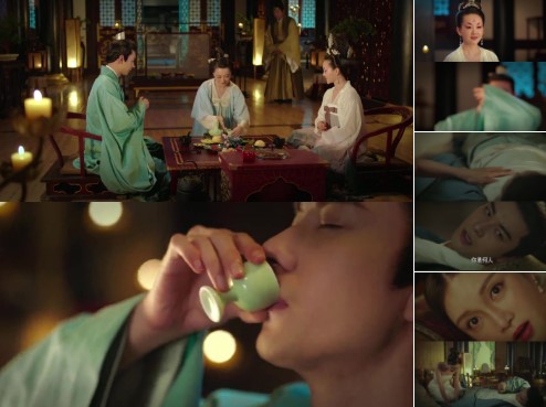 Good Bye My Princess Scenes