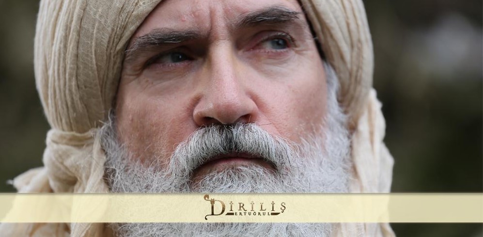 Diriliş Ertuğrul Season 5