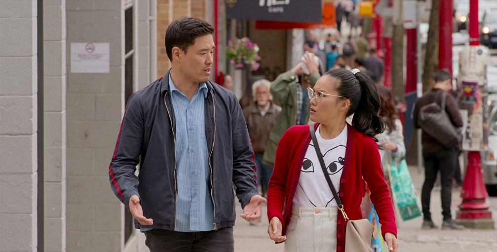 Always Be My Maybe (2019)