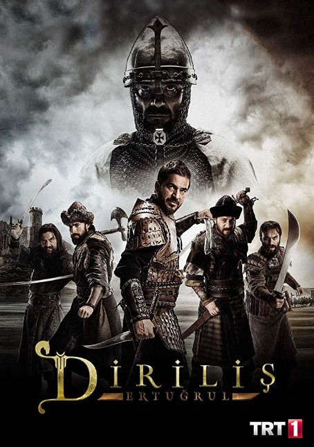 Diriliş Ertuğrul Season 5 Poster