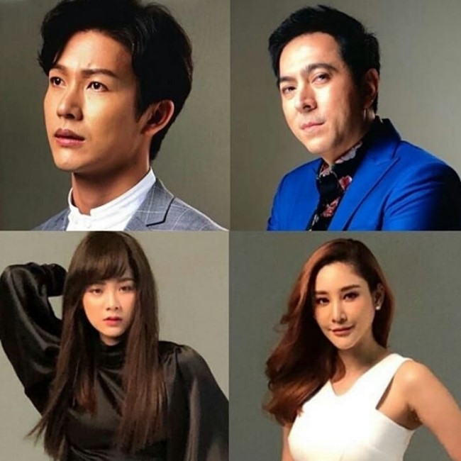 Bai Mai Tee Plid Plew Thailand (Drama 2019)