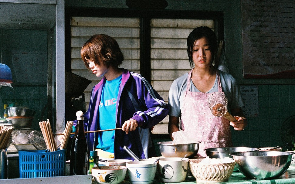 Where We Belong Thailand (Movie 2019)