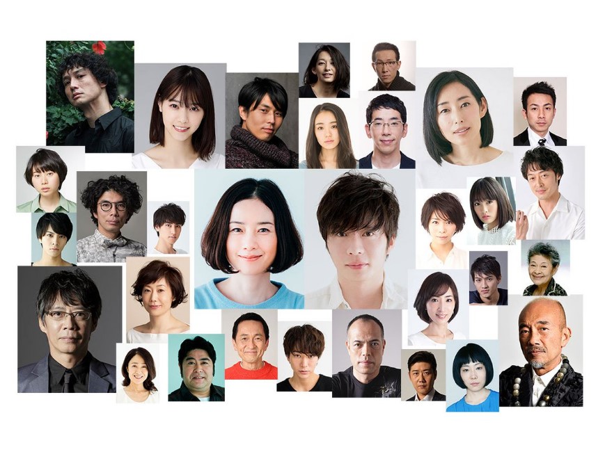 Anata no Ban Desu Special Japanese (Drama 2019)