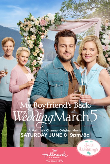 Wedding March 5: My Boyfriend's Back Poster Poster