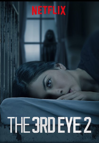 The 3rd Eye 2 Poster