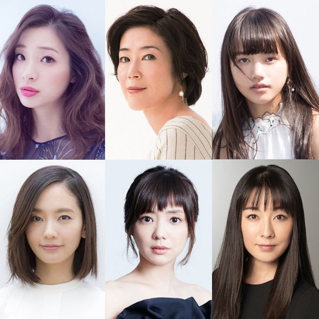 Poison Daughter, Holy Mother Japanese (Drama 2019) Cast