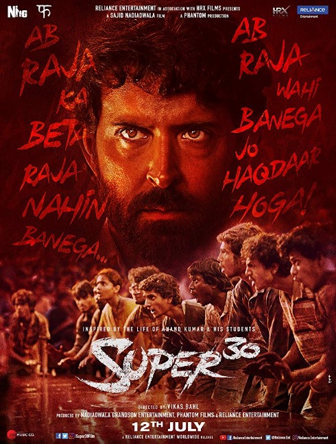 Super 30 (2019) Poster