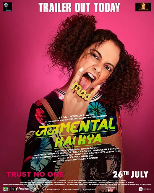 Judgementall Hai Kya (2019) Poster
