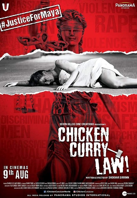 Chicken Curry Law (2019) Poster
