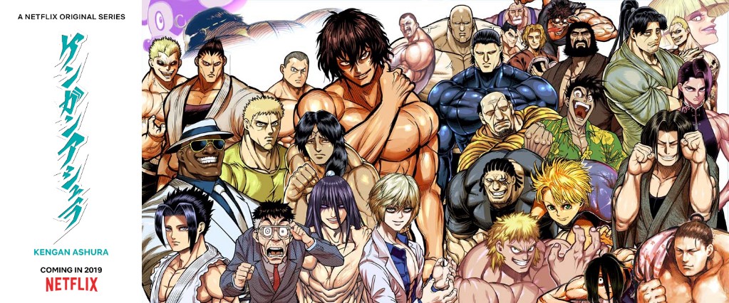 Kengan Ashura TV Series (2019) Poster