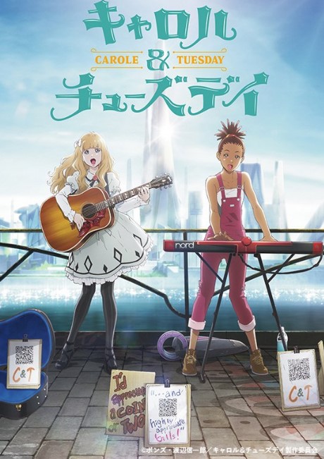 Carole & Tuesday (2019) Netflix TV Series Poster