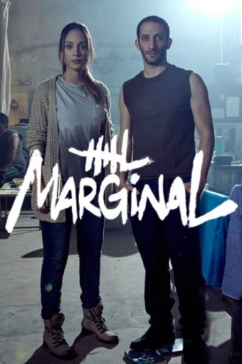 El marginal Season 3 Poster