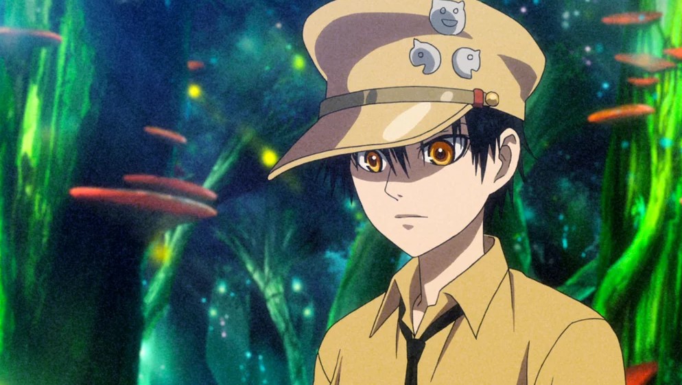 Ultramarine Magmell TV Series (2019)