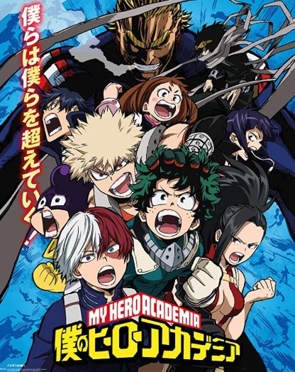 My Hero Academia Season 4 Poster