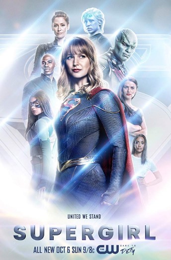 Supergirl Season 5 Poster