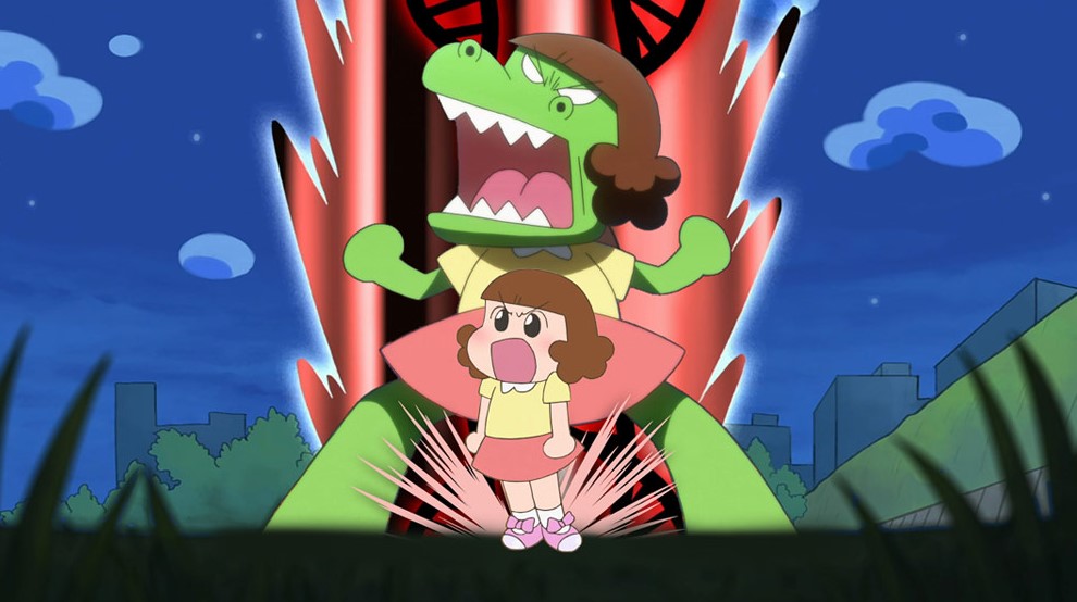 Dino Girl Gauko TV Series (2019)