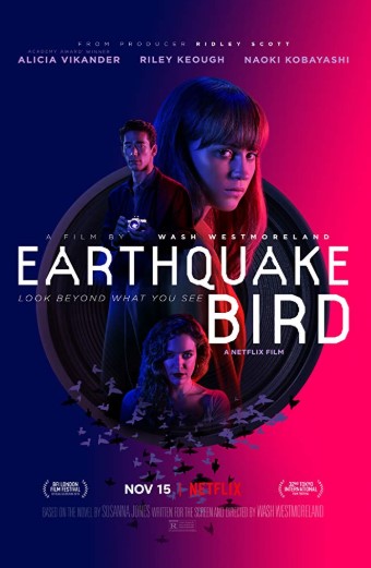 Earthquake Bird Poster