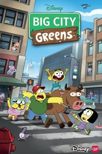 Big City Greens Season 2 Poster