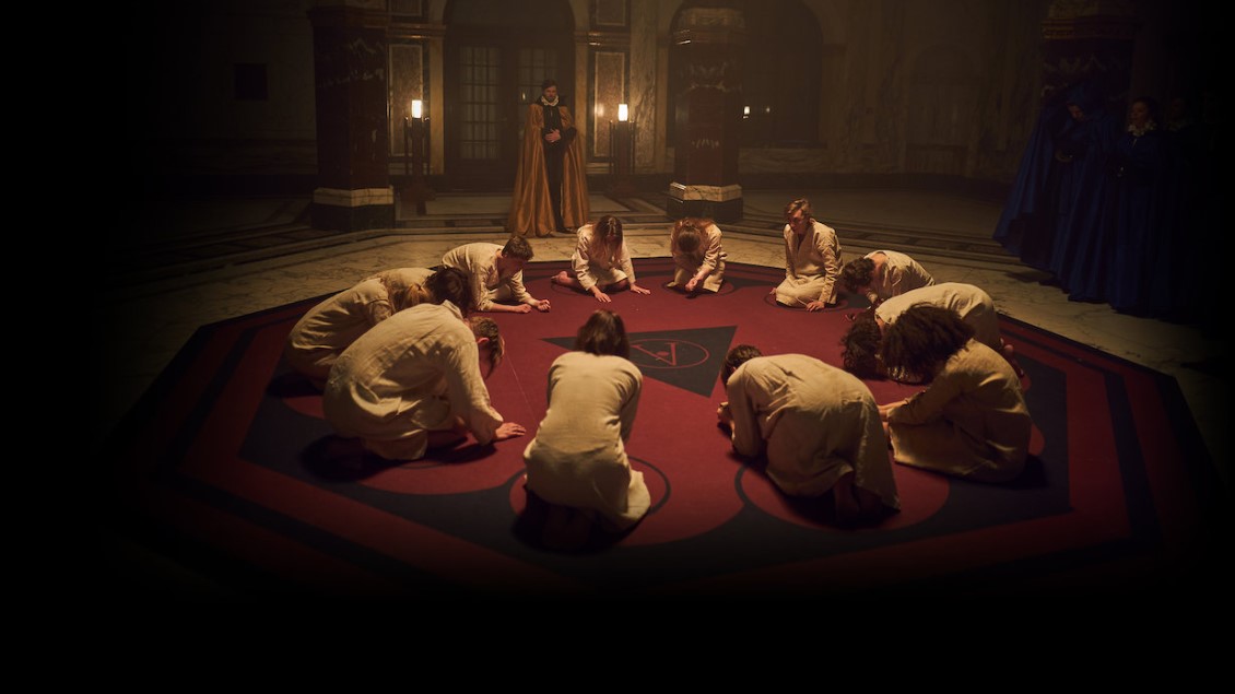 Ares TV Series (2020)