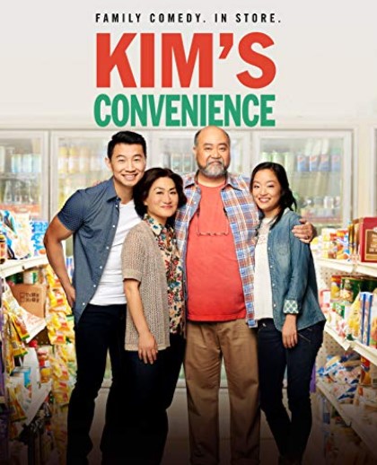Kim's Convenience Season 4 Poster