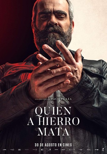 Eye for an Eye (2020) Poster