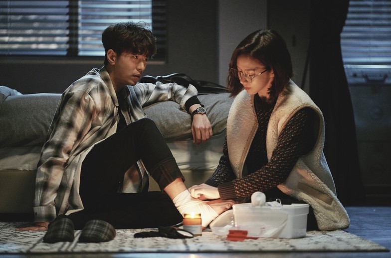My Holo Love Korean Drama (2020)