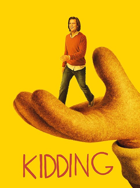 Kidding Season 2 Poster