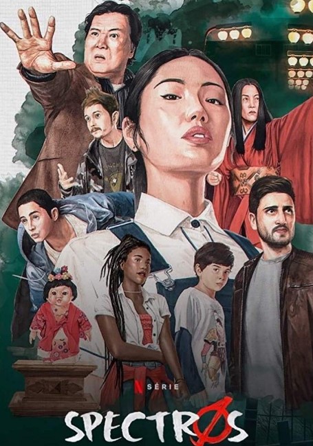 Spectros TV Series (2020) Poster