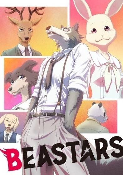 Beastars Manga Series (2020) Poster