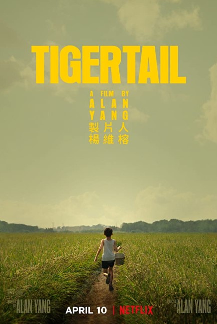 Tigertail (2020) Poster