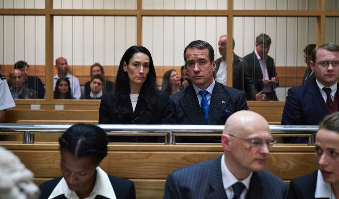 Quiz TV Series (2020)