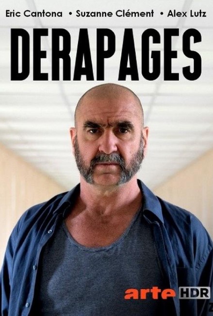 Inhuman Resources French TV Series (2020) Poster