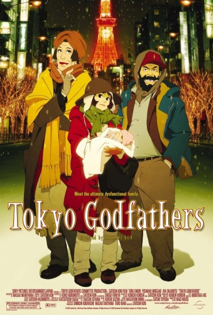 Tokyo Godfathers (2020) Poster