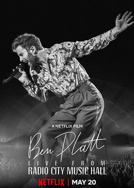 Ben Platt: Live from Radio City Music Hall (2020) Poster