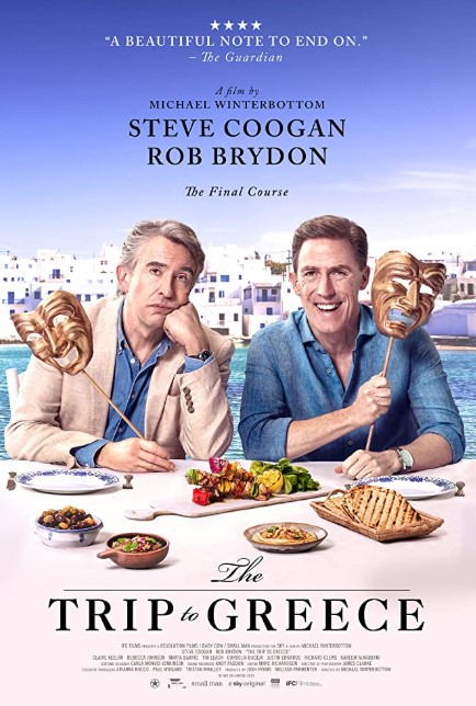 The Trip to Greece (2020) Poster