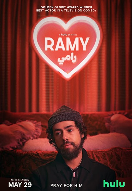 Ramy Season 2 Poster