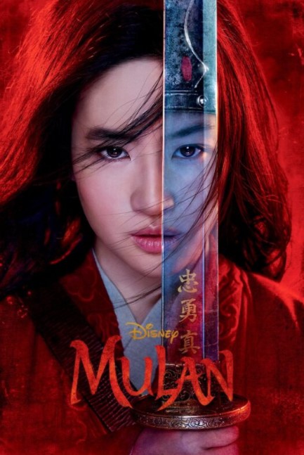 Mulan (2020) Poster
